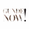 Henrik Gunde - Now